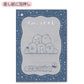 2026 Monthly Schedule Book (Sumikkogurashi: We All Saw The Stars)