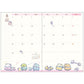 2026 Monthly Schedule Book (Sumikkogurashi: We All Saw The Stars)