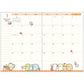 2026 Monthly Schedule Book (Sumikkogurashi: We All Saw The Stars)