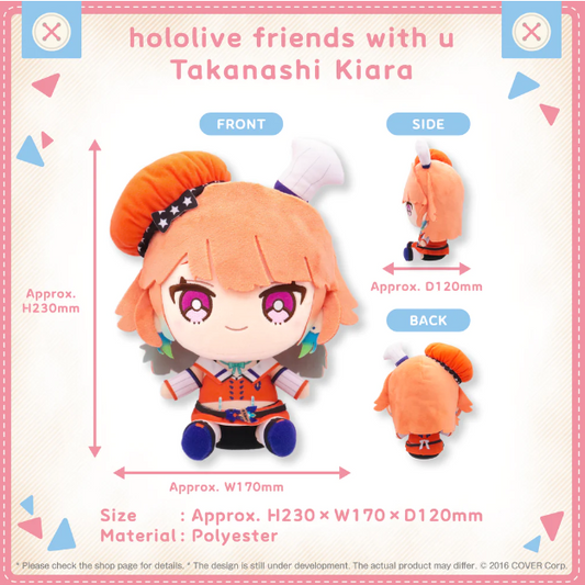hololive Friends with U Plush Vol.8