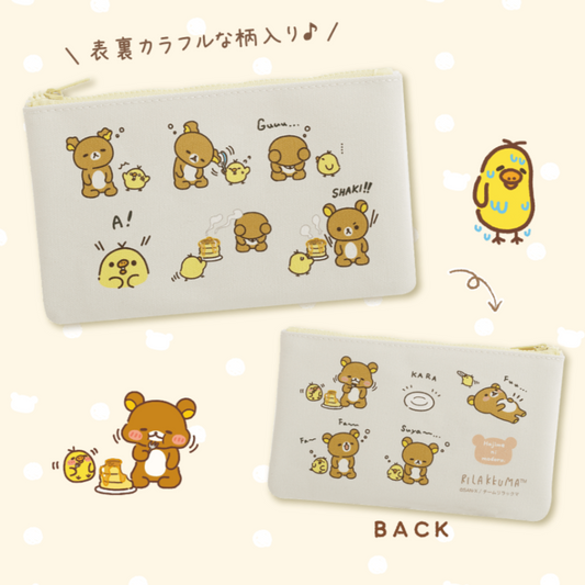 Rilakkuma "stay with me" Flat Pen Pouch