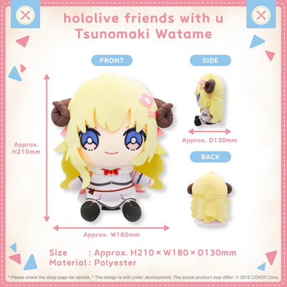 hololive Friends with U Plush