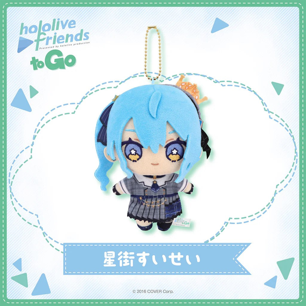 hololive friends to Go Plush Keychain