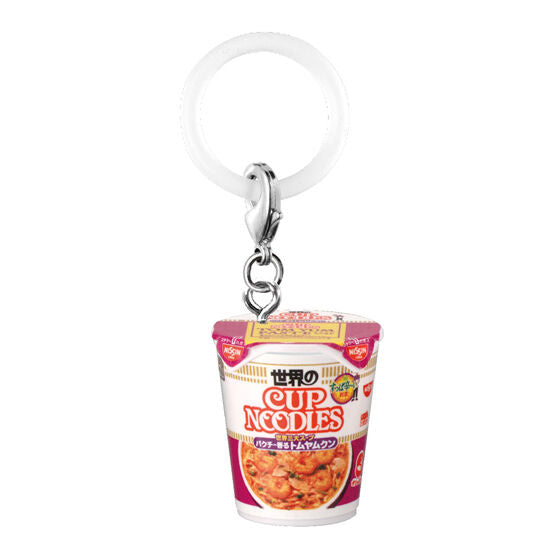 Nissin Cup Noodles Mini Charm