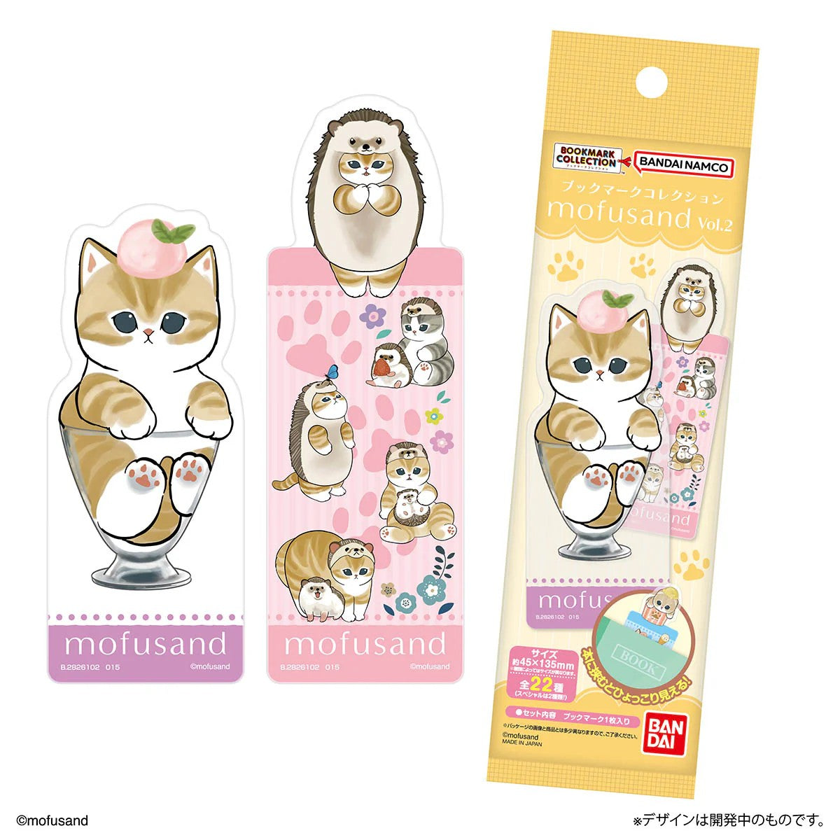 Bookmark Collection: mofusand Vol.2