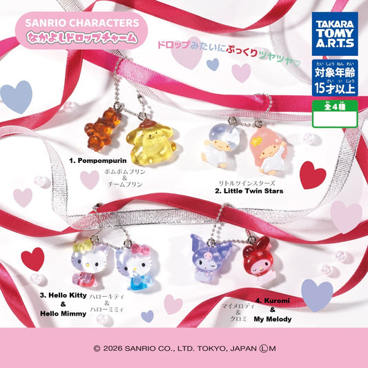 Sanrio Characters Nakayoshi Drop Charm