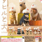 Akane Wood Carvings: Duck and Dog