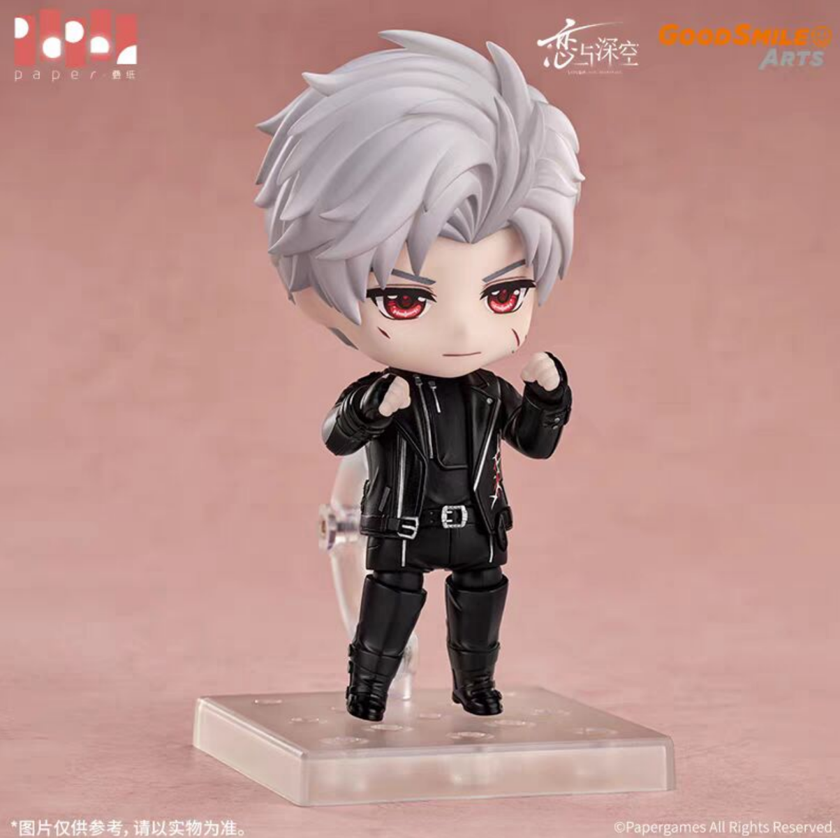 Love and Deepspace Nendoroid