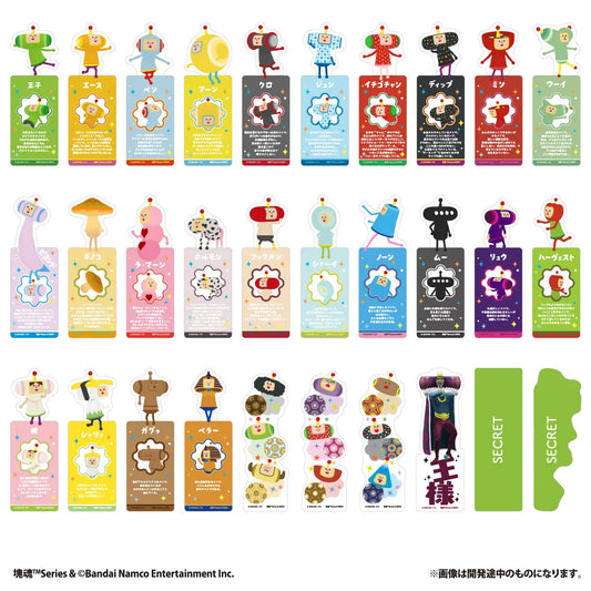 Bookmark Collection: Katamari Damacy