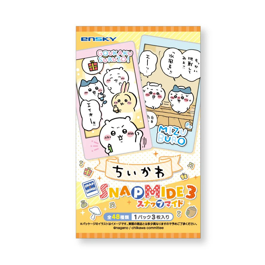 Chiikawa SNAPMIDE 3 booster pack photo card – Paper Cola