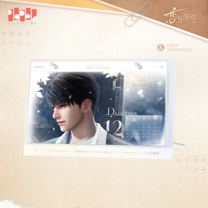 Love and Deepspace Commemorative 2026 Desk Calendar