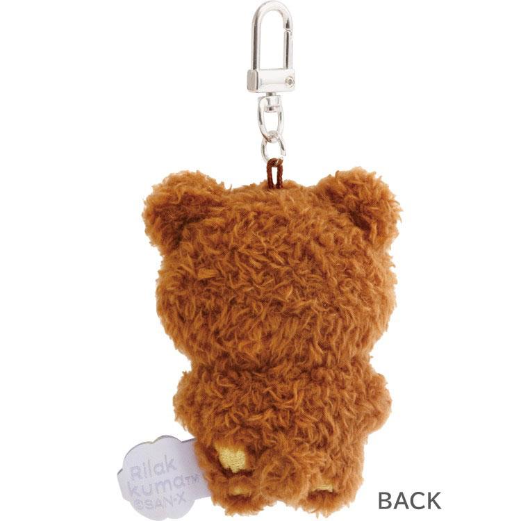 BASIC RILAKKUMA Flower Mascot Plush Keychain