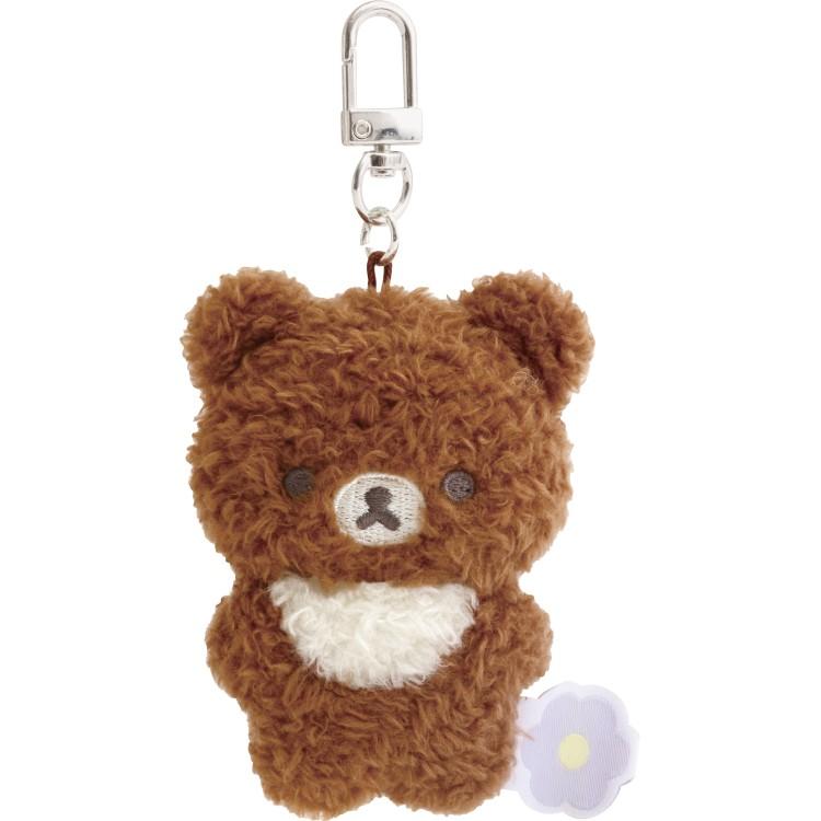 BASIC RILAKKUMA Flower Mascot Plush Keychain – Paper Cola