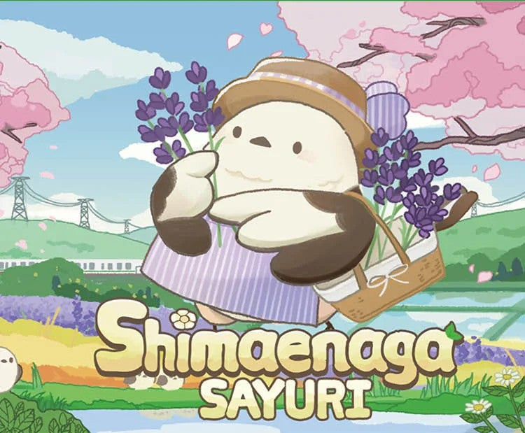 Shimaenaga Sayuri Blind Box