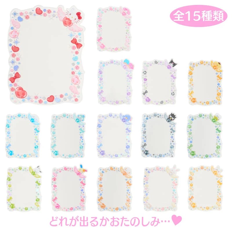Sanrio Characters Fragrance Sound Case