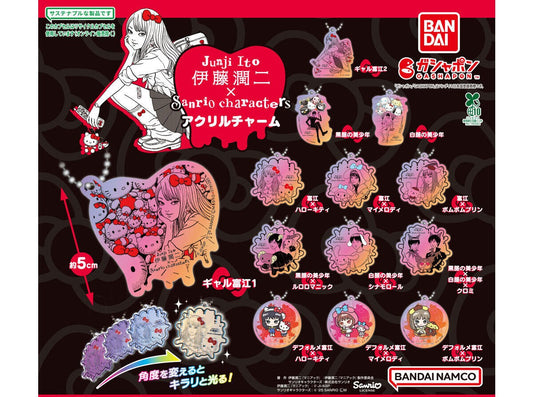 Junji Ito x Sanrio Characters Acrylic Keychain