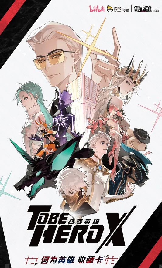 To Be Hero X Trading Card Pack