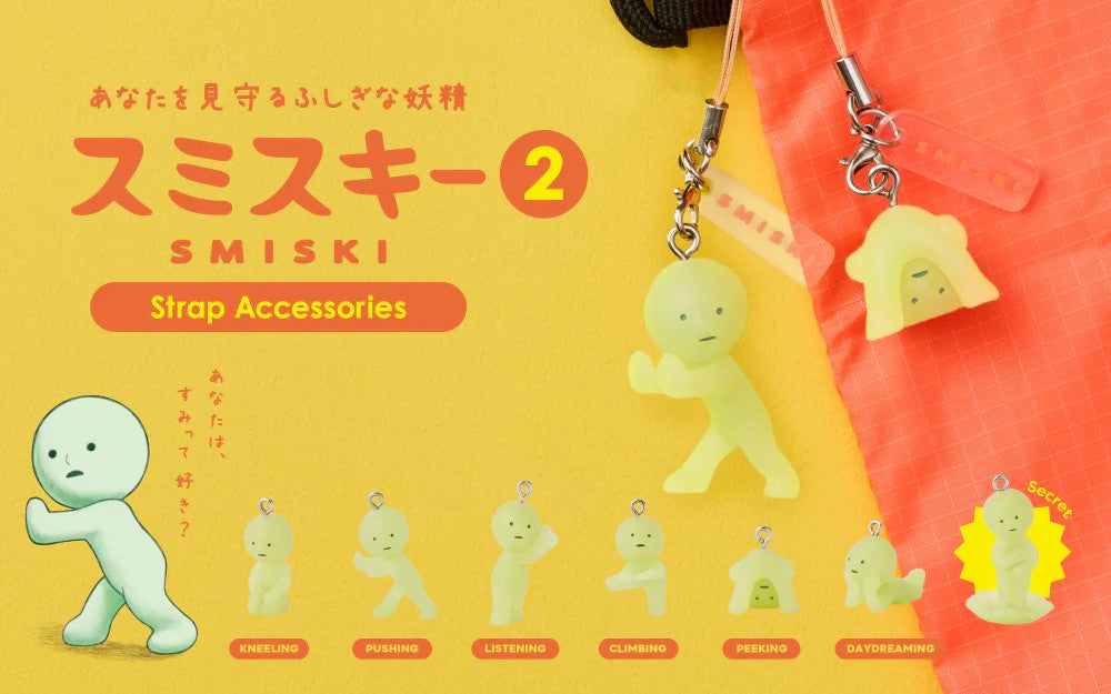 SMISKI Strap Accessory Series 2