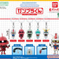 Mobile Suit Gundam Charm Gunpla-kun