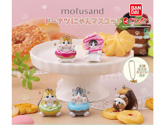 mofusand Donuta Nya Mascot Keychain
