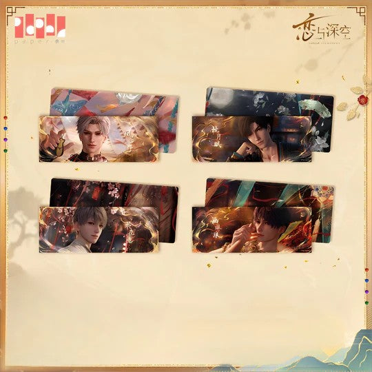 Love and Deepspace -Wander in Wonder- Laser Ticket