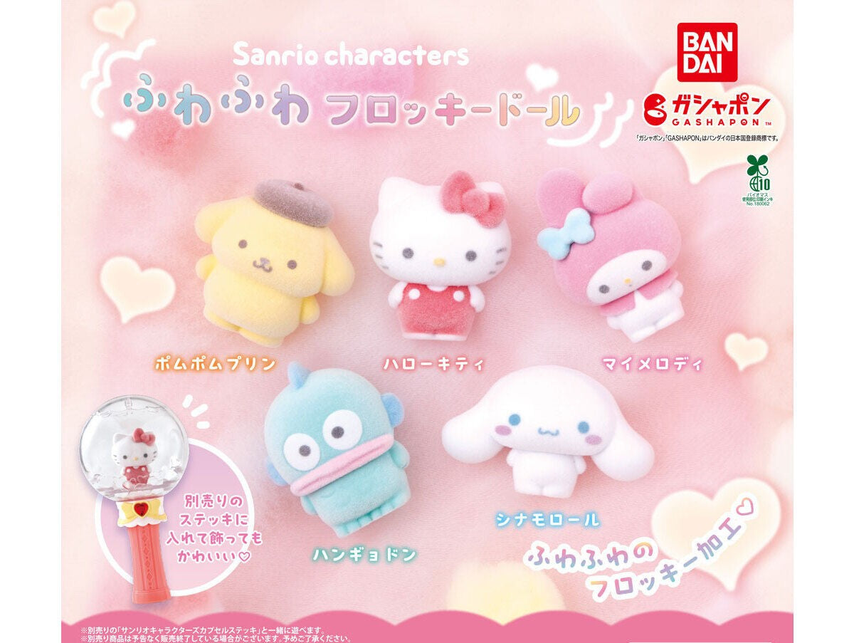 Mini Figures
