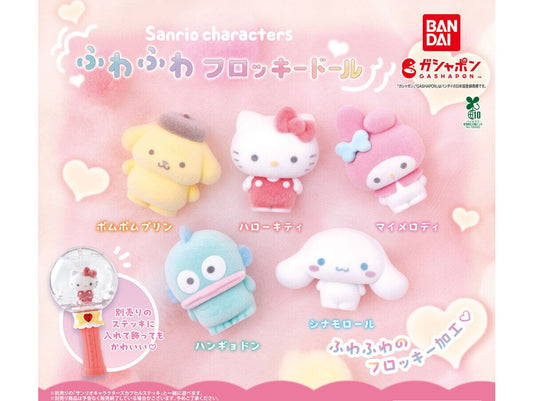 Sanrio Characters Mini Fluffy Flocky Doll