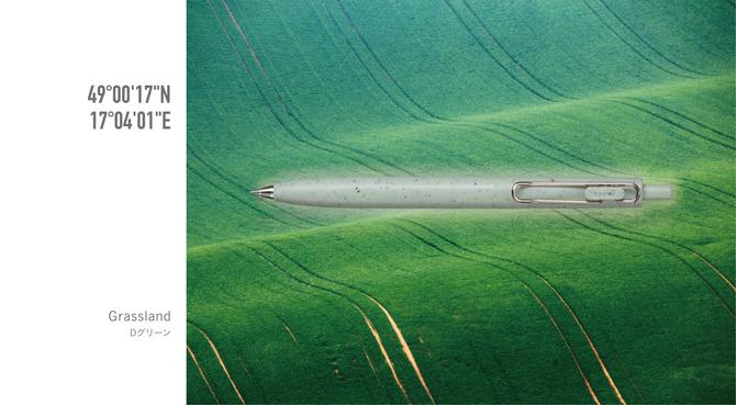Uniball One F Gel Ink Ballpoint Pen - Earth Texture Color Series