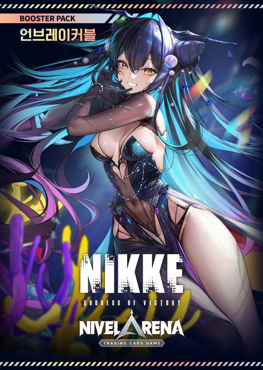 Nivel Arena GODDESS OF VICTORY: NIKKE BT03 - Unbreakable -