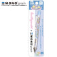 Sumikkogurashi x MONO graph Mechanical Pencil (Dreaming Tails B)