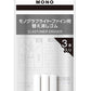 Tombow MONO Graph Lite Mechanical Pencil