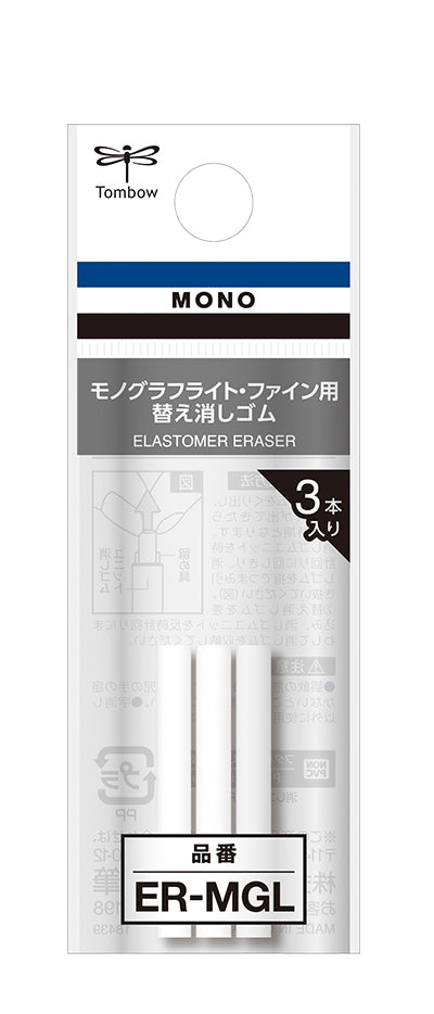 Tombow MONO Graph Lite Mechanical Pencil