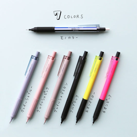 Tombow MONO Graph Lite Mechanical Pencil