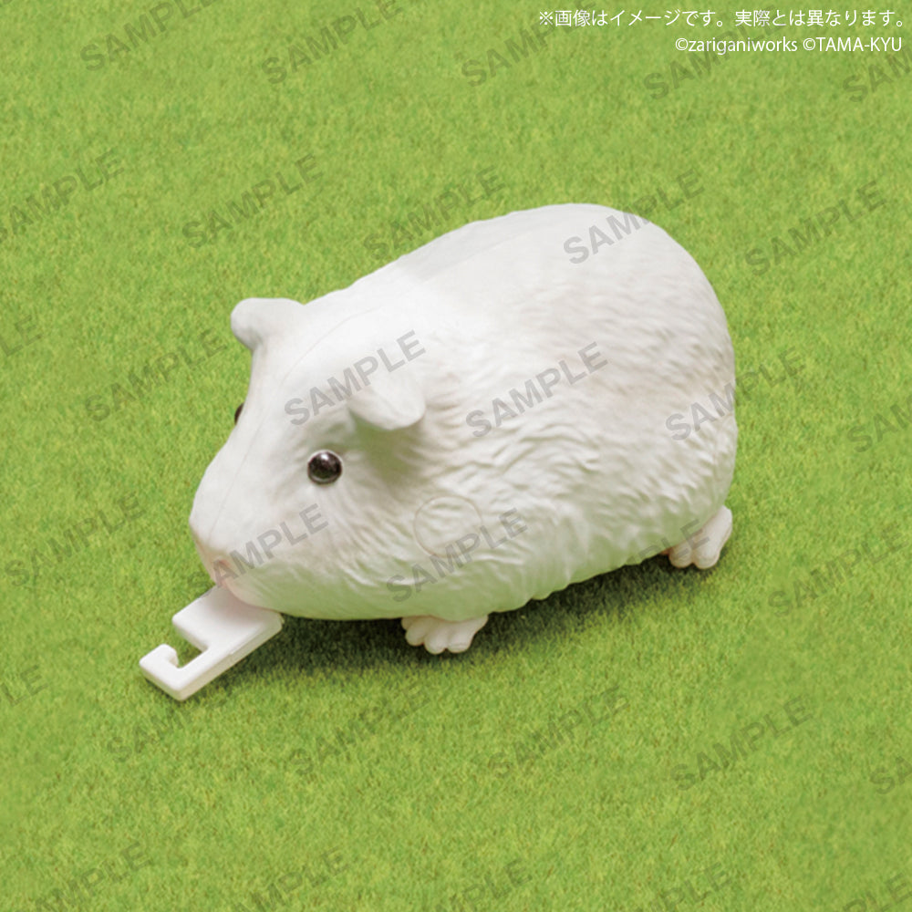 Guinea Pig and Grass Measuring Tape Toy