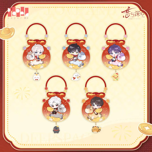 Love and Deepspace 2026 Year of Horse Acrylic Charm