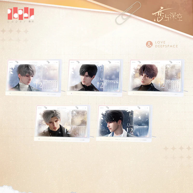 Love and Deepspace Commemorative 2026 Desk Calendar