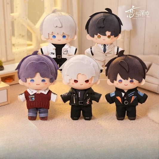 Love and Deepspace -TRAVEL WITH LOVE- Plush Keychain