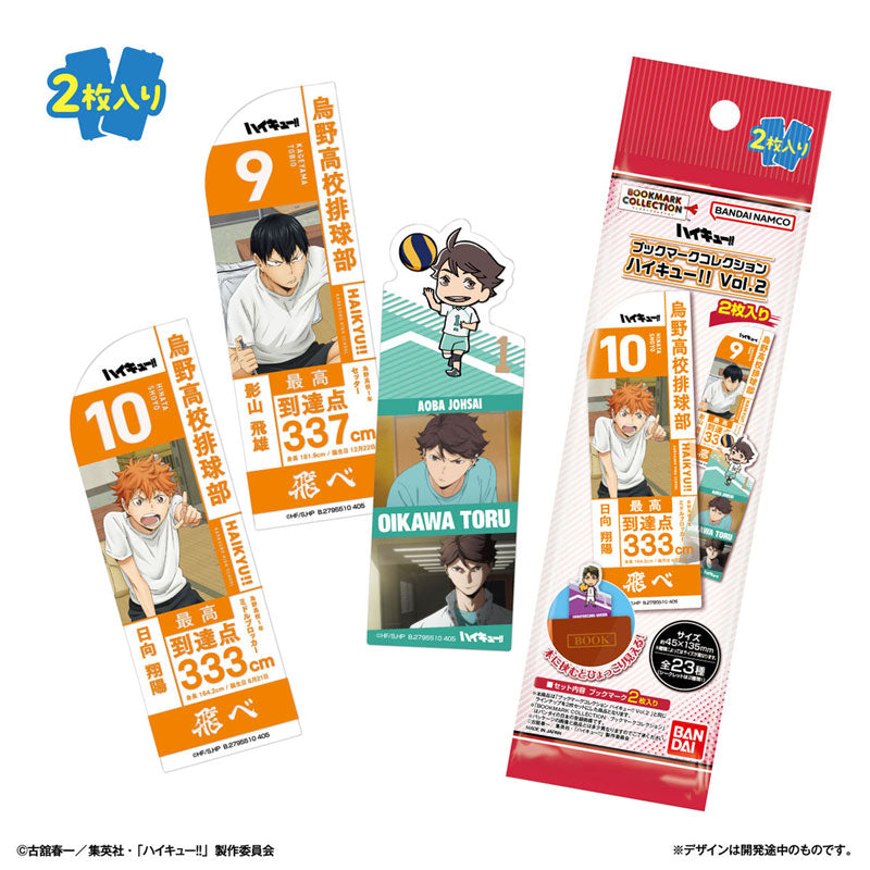 Stationery