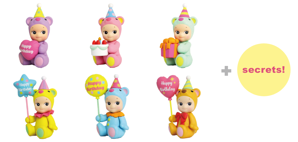 Sonny Angel - BIRTHDAY GIFT -Bear-