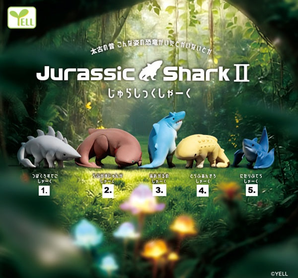 Jurassic Shark 2 Mini Figure