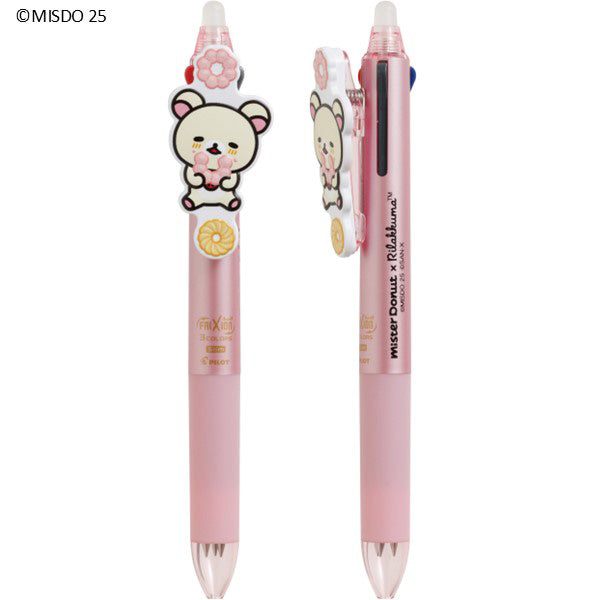 Rilakkuma x Mister Donut Frixion Ball Slim 3C with Mascot