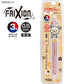 Rilakkuma x Mister Donut Frixion Ball Slim 3C with Mascot