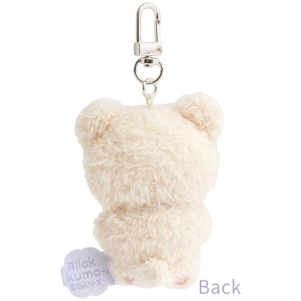 BASIC RILAKKUMA Flower Mascot Plush Keychain