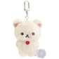 BASIC RILAKKUMA Flower Mascot Plush Keychain