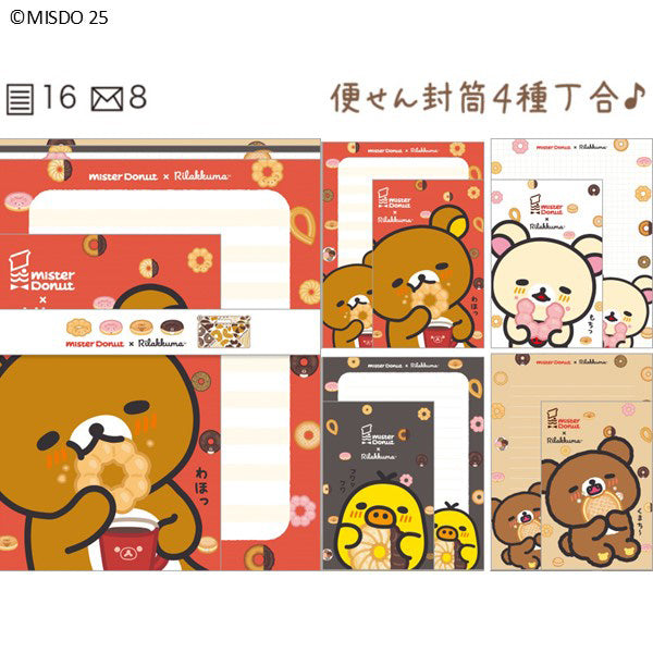 Rilakkuma x Mister Donut Letter Set