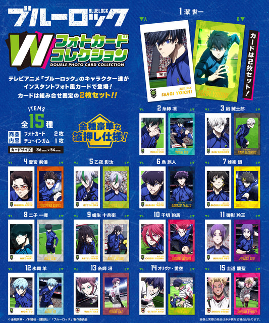 Blue Lock W Photo Card Collection Blind Pack