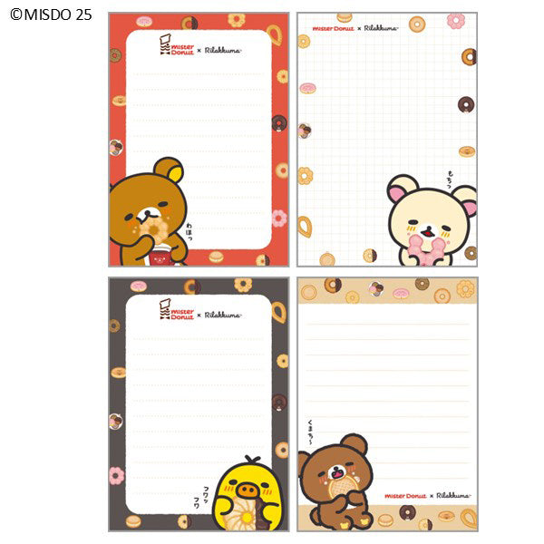 Rilakkuma x Mister Donut Memo Pad