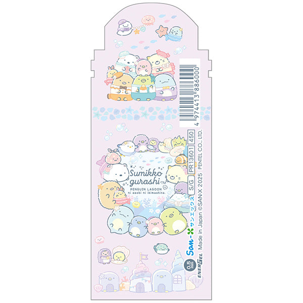 Sumikkogurashi EnerGel 0.5mm Ballpoint Pen (Penguin Lagoon)