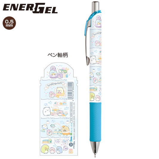 Sumikkogurashi EnerGel 0.5mm Ballpoint Pen (Penguin Lagoon)