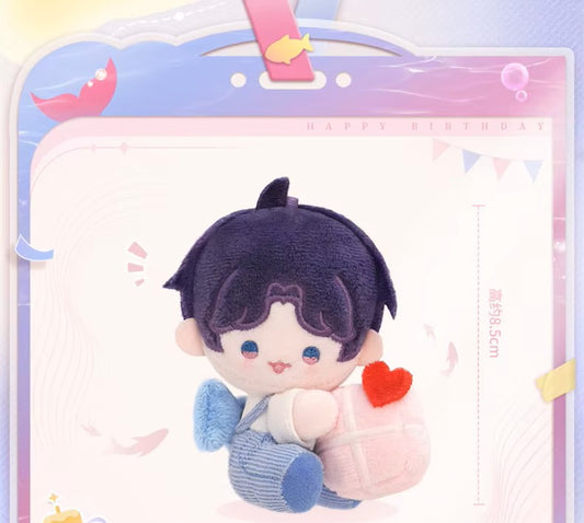 Love and Deepspace Boundless Seas Rafayel 2025 Birthday Plush Badge Keychain